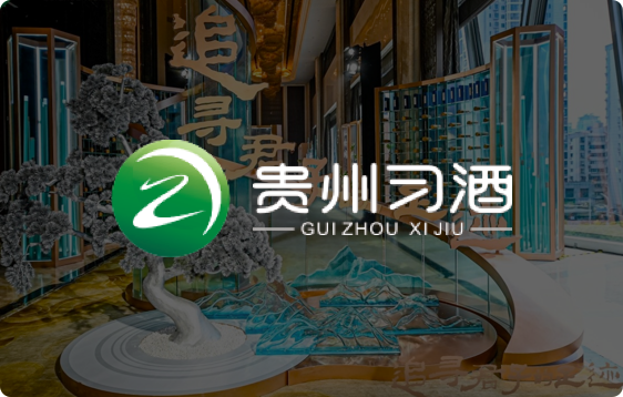 凯旋客户案例